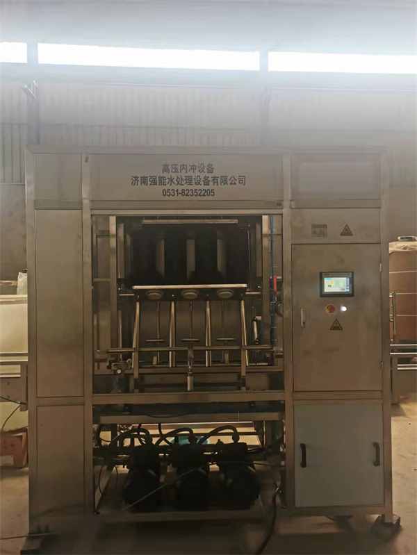 全自動高壓內(nèi)刷機(jī)